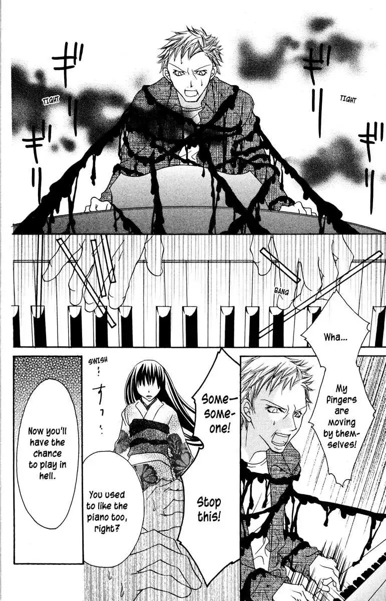 Jigoku Shoujo Chapter 14.2 39